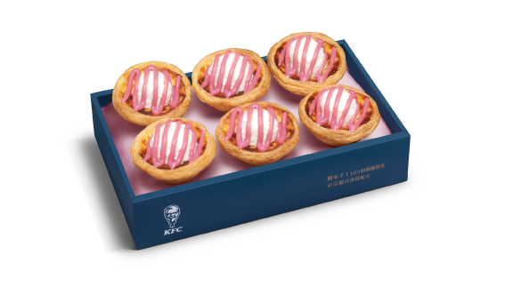 蛋撻禮盒